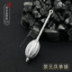 ວິລະຊົນຂອງລາຊະວົງ Sui ແລະ Tang ອາວຸດ peripheral Pei Yuanqing ແປດດ້ານ plum blossom ເງິນສົດໃສ hammer ໂລຫະອາວຸດຮູບແບບຂອງຫຼິ້ນ