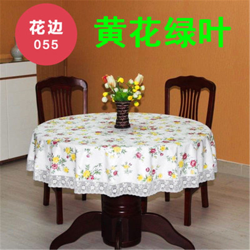 Cao cấp cộng với nhung dày Yuanyuan bàn tròn khăn trải bàn bằng nhựa lớn bàn tròn khăn trải bàn PVC không thấm nước và không dầu dùng một lần - Khăn trải bàn khăn bàn ăn