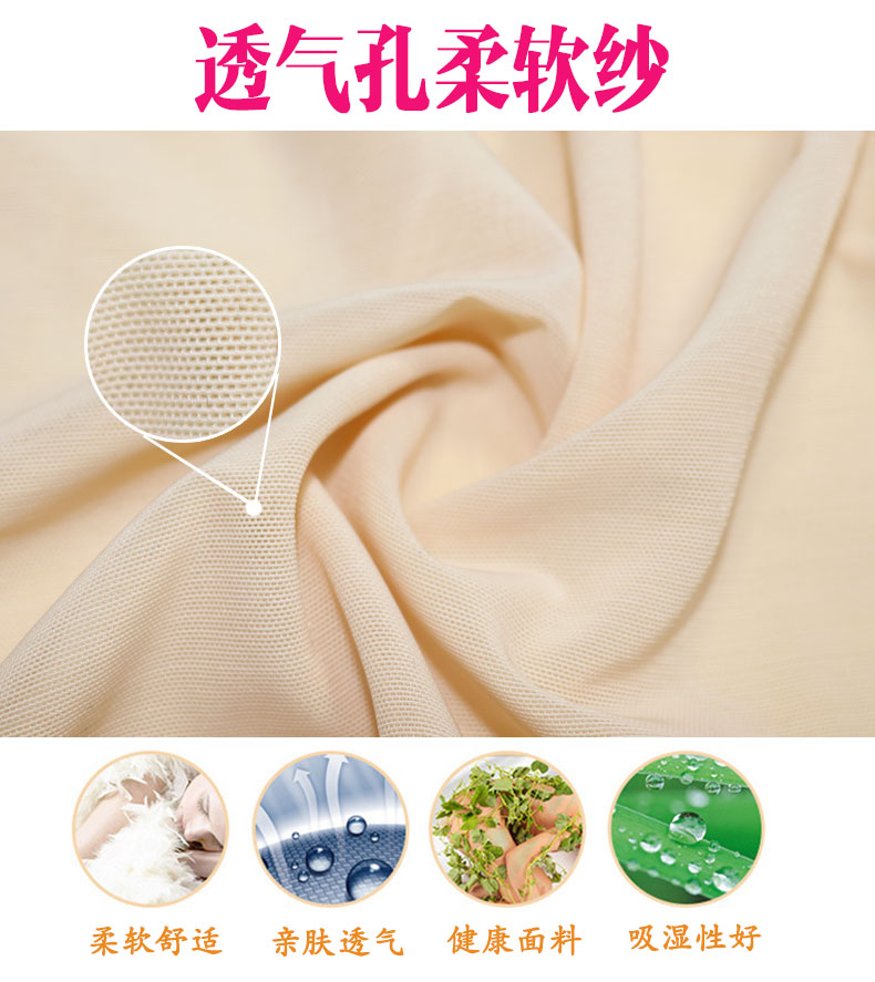 Không có dấu vết đốt cháy mỡ bụng eo thon gọn định hình cơ thể làm đẹp cơ thể quần áo sau sinh giảm béo áo vest phần mỏng áo định hình nữ
