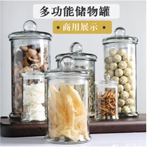 Thickened glass tea cans Large transparent storage cans Flower tea herbs dry goods Tangerine peel green citrus display sealed cans