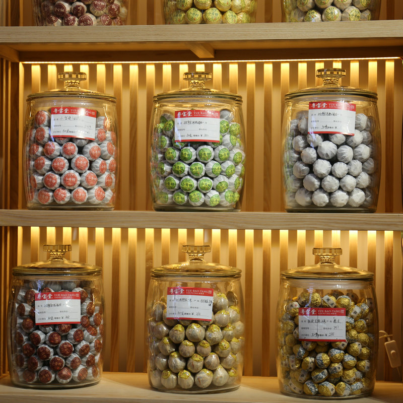 Glass sealed bottle transparent tea leaf jar dried fruit Chinese herbal medicine display pendulum selling jars rice jar pericarpium citrus green mandarin storage jar