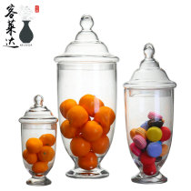 European candy jar high-grade creative wedding candy jar dessert decoration storage jar with lid glass trophy soft decoration