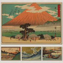 Retro worn Kraft paper poster ukiyo-e landscape cuisine bar decoration stickers