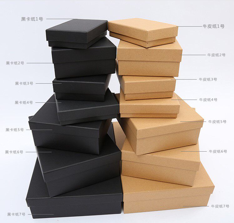 Gift Box Hard Cardboard Retro Kraft Black Gift Box Rectangular Packaging Box Cardboard Box Large Gift Box
