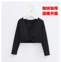 Children Autumn Winter Plus Suede Thickened Dance Suit Girl Long Sleeve Dance Cloak Toddler Ballet Dancer Dance Jacket practice Gongfu