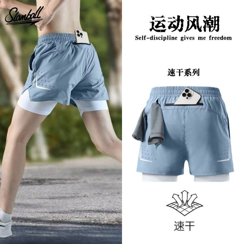 Running-Specific Sports Shorts, Professional Track and Field Three-Quarter Pants, Cycling Shorts for Men, Can Hold a Phone, Marathon Two-In-One Shorts