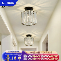 American corridor Aisle Light Balcony Entrance to the family Guan Guan Cloakroom Crystal Suction Dome Lamp Creative Personality Luminaire