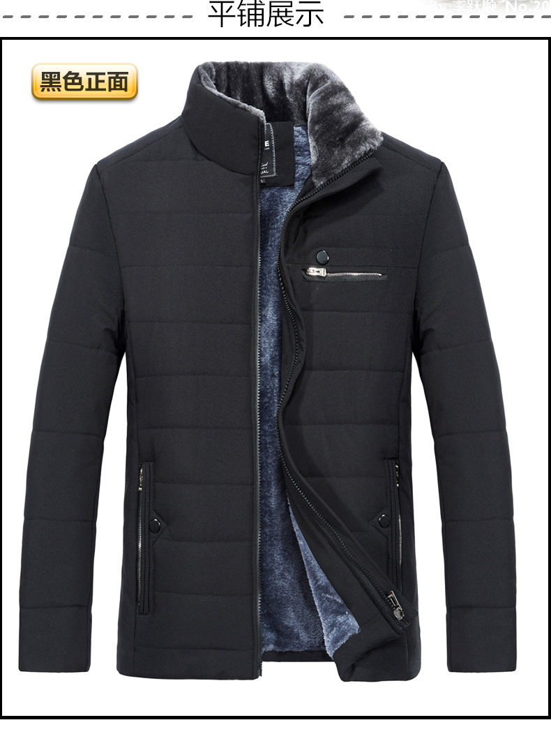 Blouson chaud pour homme en Polyester - Ref 3112988 Image 11