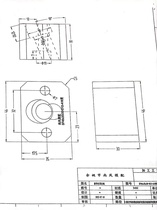 Square guide column block length fixed Y34 type mold standard Jiang inclined top layer Yanxiu inclined wear-resistant 6 wind seat extrusion block Shang