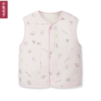 [] Áo vest cotton cho bé cotton dày Nam Cực kẹp bé 4 lớp áo ấm mùa thu và mẫu mùa đông shop trẻ em