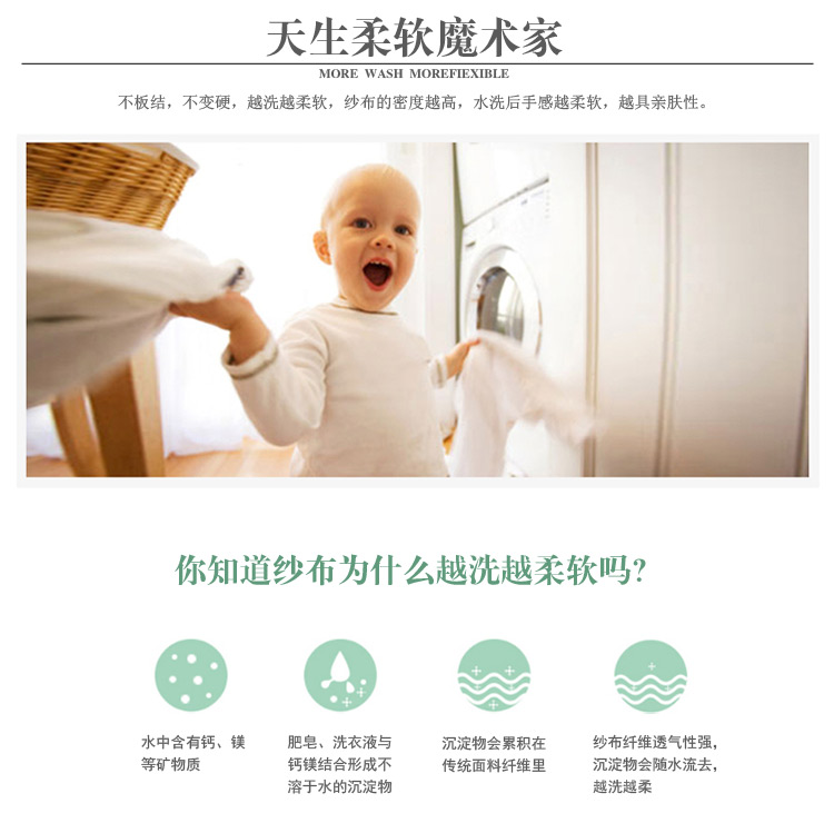 Mới bé mùa hè bông đôi gạc quần dài bé bông đồ ngủ trẻ sơ sinh đồ lót phần mỏng thời trang bé gái