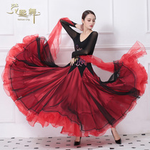 2018 new dance suit large skirt national standard dance performance suit red modern dance ballroom dance dress adult