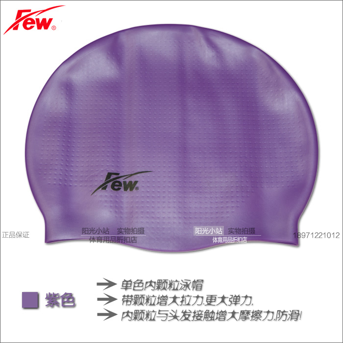 Vài con nổi chính hãng bơi mũ bơi nắp hạt trượt unisex trong silicone chống đổ mũ bơi mũ bơi giá rẻ