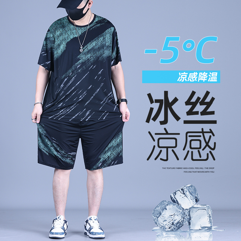 Plus-Size Men's Ice Silk Suit 2026 Summer Cool Summer Wear Loose Fit Extra Large Casual Sports Suit for Big and Tall Men