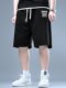 Men's Summer Shorts, Plus Size, Trendy Brand, Extra Large, American Style, Versatile Casual Sports Shorts