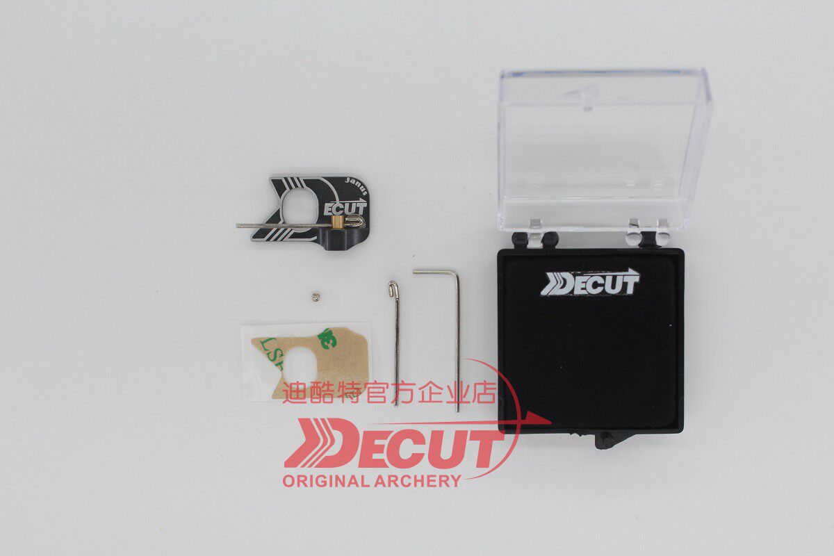 Dicool Anti-curate Arrow table JANUS bearings steel needle magnetic competitive race Precision stable DECUT archery equipment