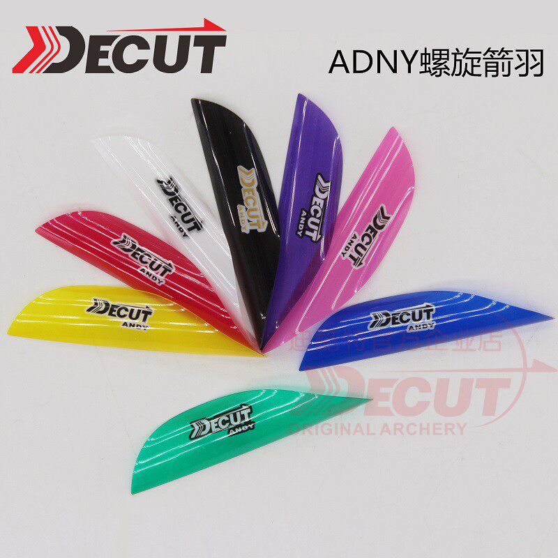 Compound bow recurve bow spiral arrow feather spin feather Dicote spiral feather rubber feather curly feather DECET archery equipment