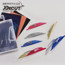 Spiral feather gyrate rubber feather curl feather curly bow compound bow spiral arrow feather DECUT dicut archery equipment