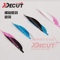 Dicool spiral arrow plums down composite bow anti-tramway applies spiral feather gum plume-down archery equipment