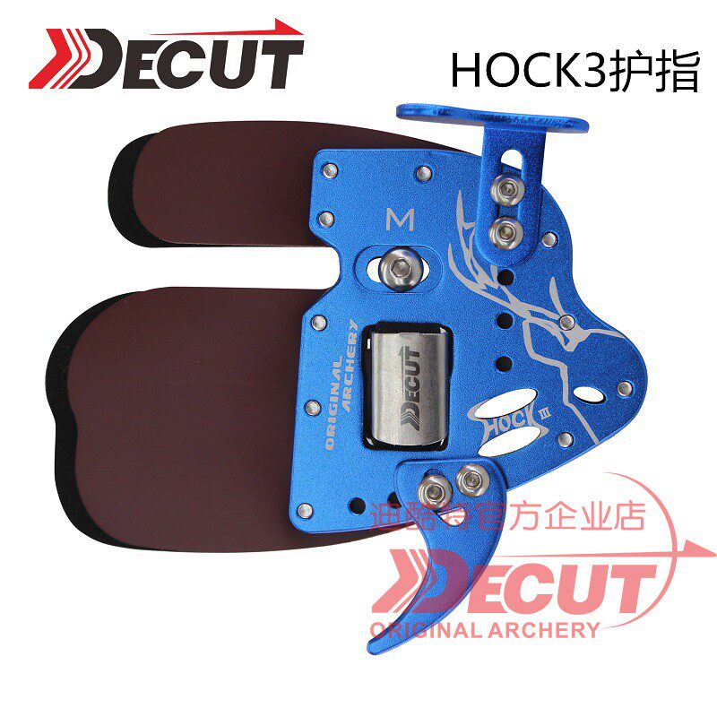 Dicool finger guard HOKC3 anti-tramway bow fitting tapered upscale head layer cow leather material protective tool DECUT archery