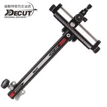 Dikote sight DC-RE all-aluminum anti-curved band sight point center left and right universal accessories DECUT archery equipment