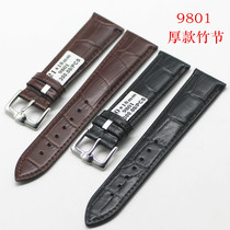 9801 bamboo flower cowhide watch with crocodile grain leather strap Bamboo pattern style 300 yuan list price