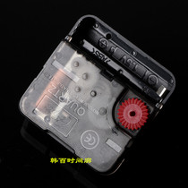 Kangba Silk quartz clock movement Silent scanning skip word jump seconds Cross stitch movement Watch accessories