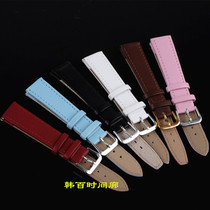 Extended leather strap Watch belt Color cowhide belt Glossy waterproof leather 6 colors Watch accessories