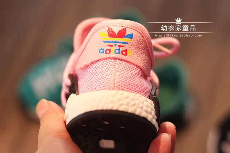 Chaussures enfants pour printemps - semelle caoutchouc - Ref 1037659 Image 39