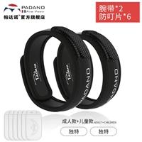 C88+r62 (2 родитель -килд)