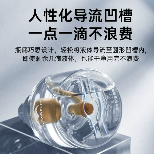 帕达诺 Детская жидкость от комаров без запаха, детское средство от комаров, масло от комаров