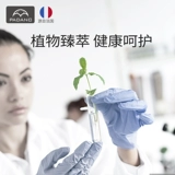 帕达诺 Детское средство от комаров, детская наклейка от комаров для новорожденных для младенца, детские дорожные мультяшные наклейки от комаров