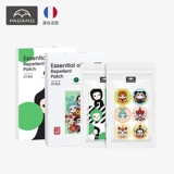 帕达诺 Детское средство от комаров, детская наклейка от комаров для новорожденных для младенца, детские дорожные мультяшные наклейки от комаров