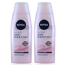 Neviya silk soft whitening and refreshing water 200ml soft skinny water female makeup water tonic water moisturizing and nourishing and collecting pores