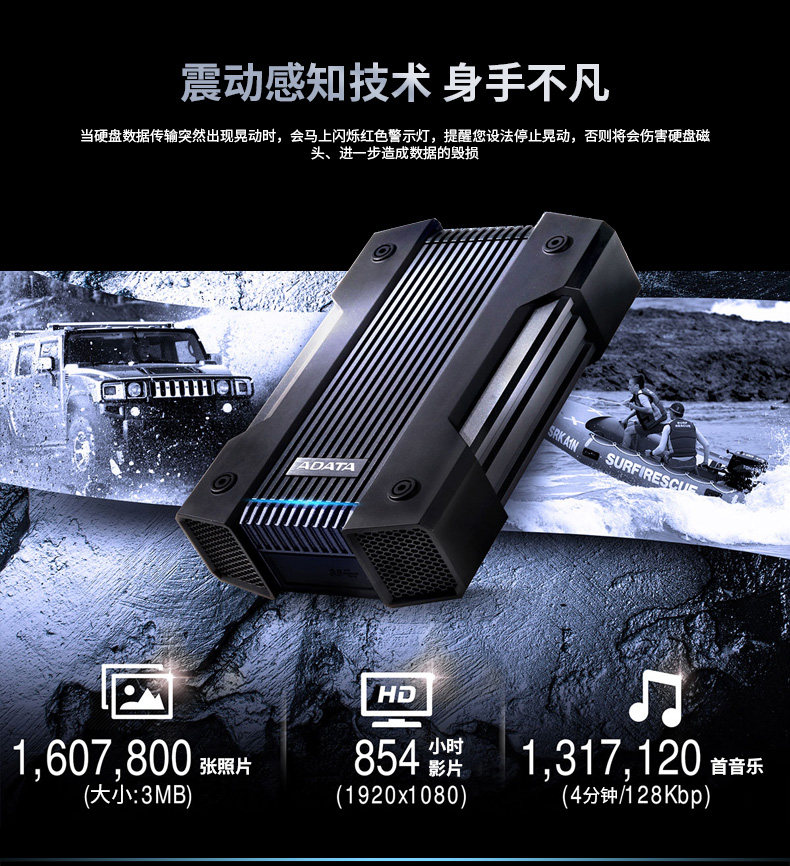 HD830_07.jpg