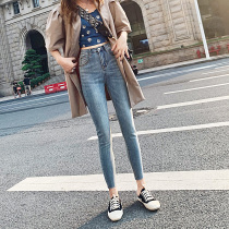 2020 autumn new high-waisted Hyuna wind tight nine-point jeans womens small slim thin pants