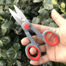 Sea fishing scissors stainless steel PE line special Hercules wire multifunctional lead leather small scissors fishing line scissors