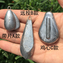 Sea fishing lead fall fishing boat fishing with ring lead falling sea Rod hanging hook lead 150 120 100 80g