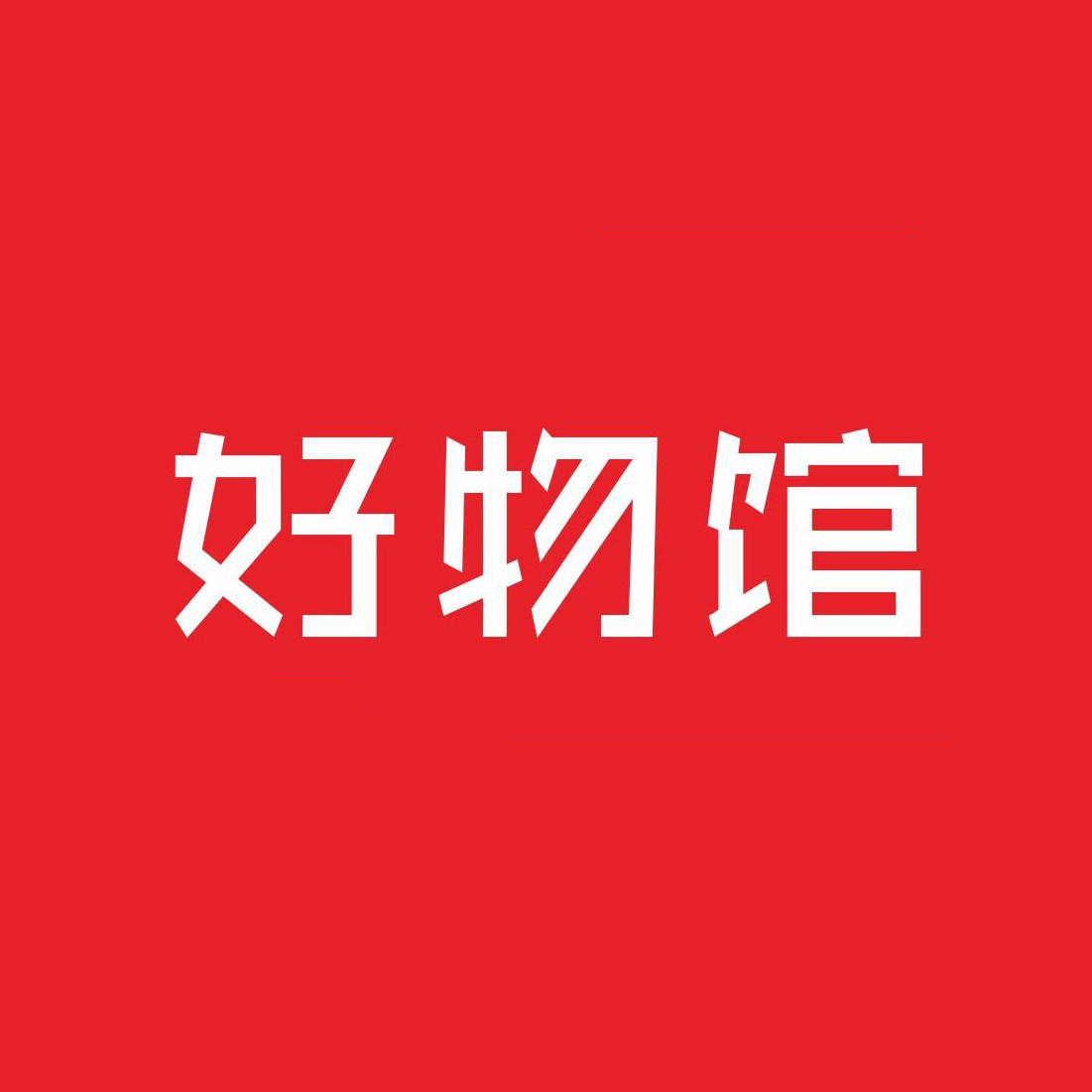 远洋品牌工具的LOGO