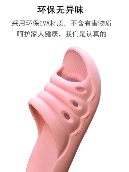 夏季儿童拖鞋一家三口男童女童浴室内洗澡防滑家居亲子凉拖鞋软底