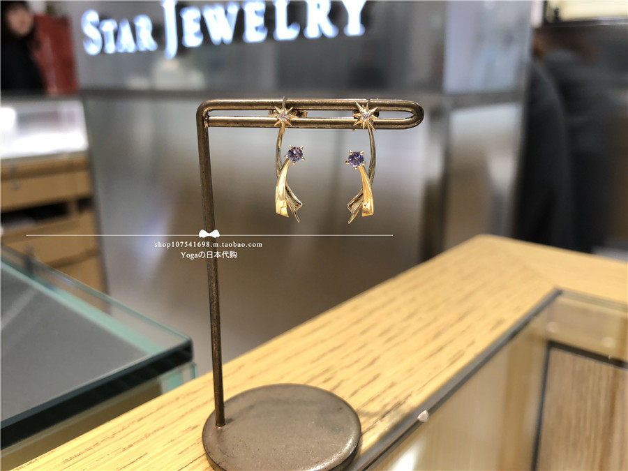 Japan Direct Star Jewelry 10k Diamond Stream Startansanstone 2way Dual-use Ear Pin