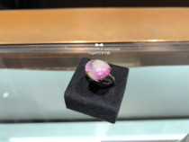 Japan direct mail agete 10k retro natural gem cordierite ruby ring