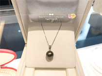 Japanese direct mail MIKIMOTO Imperial Woody 18k platinum black disc pearl necklace