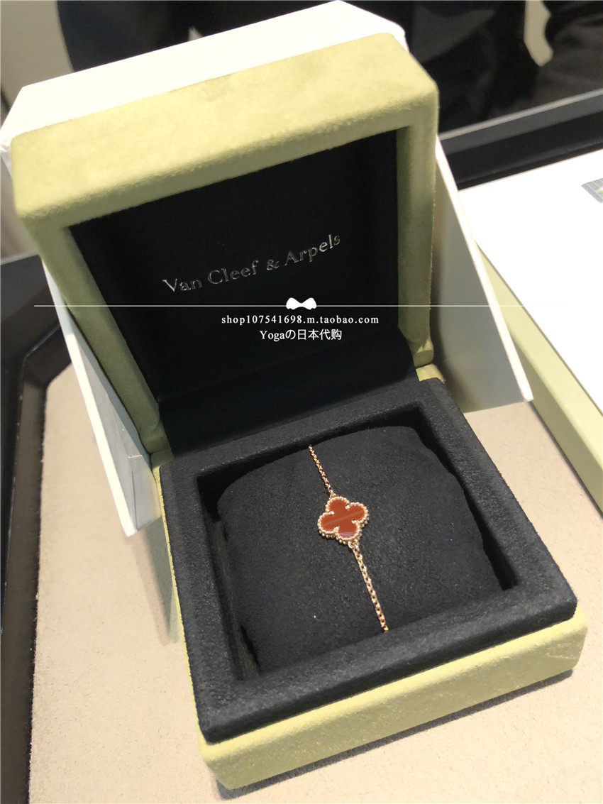 Japan Direct delivery Van Cleef & Arpels 18k Rose gold Clover Chalcedony Bracelet