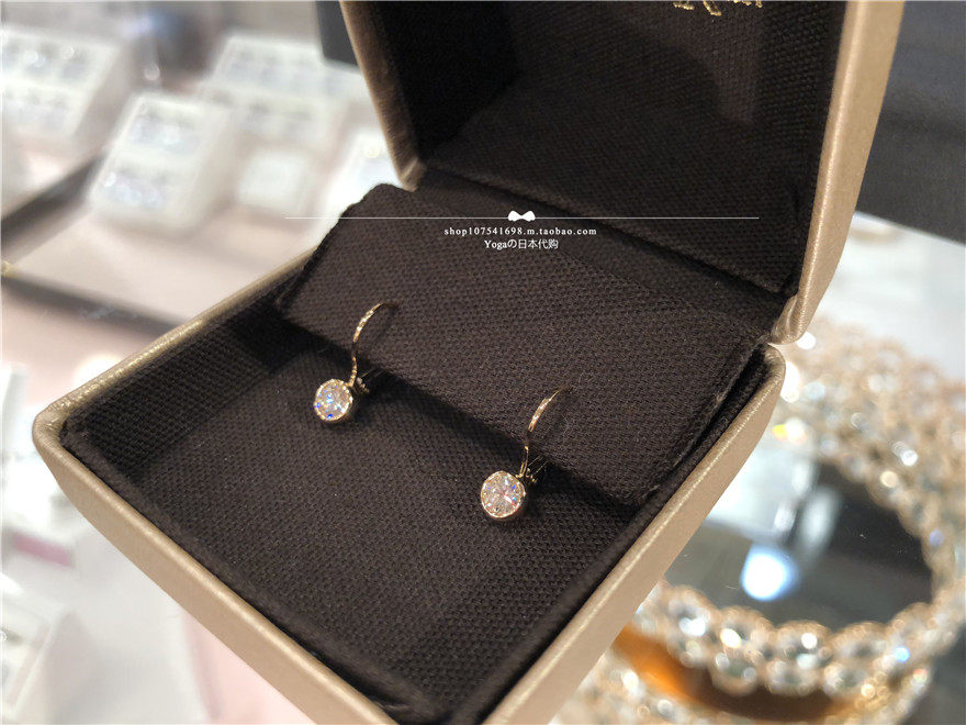 Japan Direct Mail Ginza Rim Ginza 18k 40 points diamond Wild stud earrings