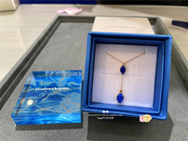 Japan direct mail Vendome Aoyama 21 spring and summer 18K ocean gift lapis lazuli necklace