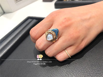 Japan direct mail agete 21 summer silver 10K mysterious blue shell leaf carving pattern ring