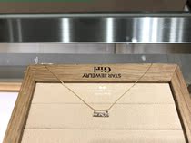  Japan Direct Mail Star Jewelry Girl 18 autumn 10k brown diamond rectangular necklace Earrings