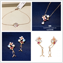 (Christmas limited)Japan direct delivery take up 10k pink petal necklace bracelet earrings