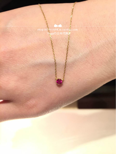 Japan Direct mail Ginza Rim 18K single red gem necklace